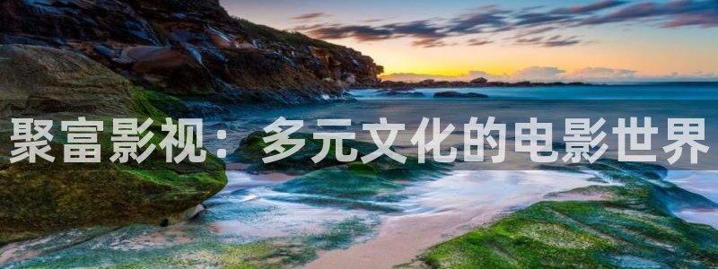秋霞影院午夜伦理