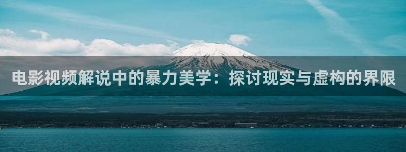 新闻图片