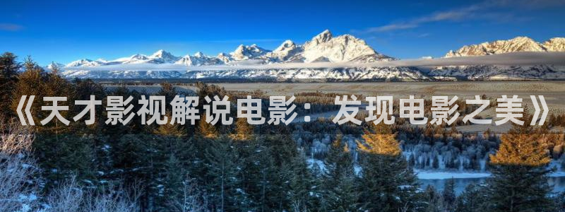神马特片光棍秋霞被窝影院