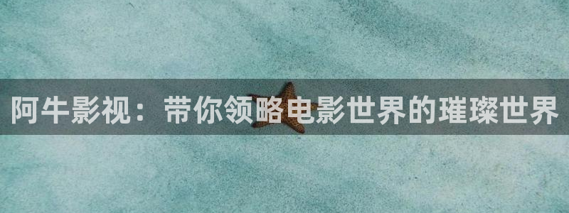 秋霞电影网网址换了吗