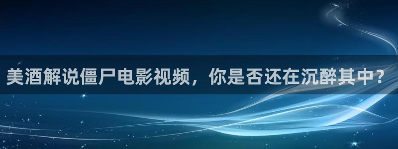 秋霞亚洲网站