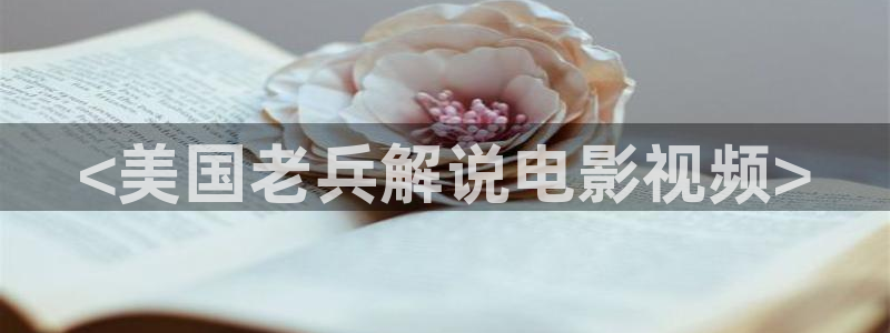 秋霞韩国理伦电影