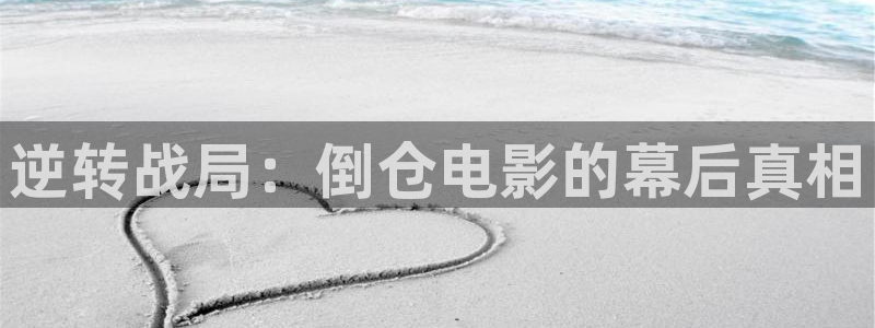 秋霞电影网站国产在线观看