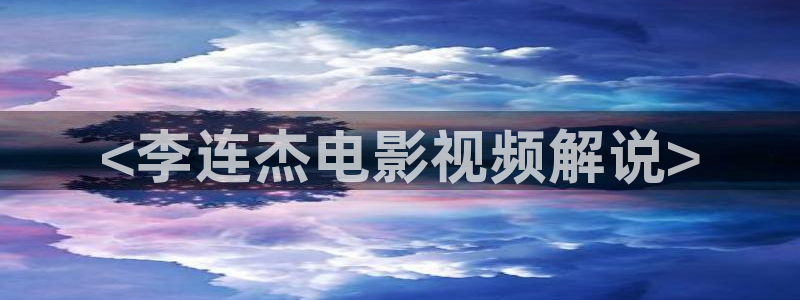 秋霞电影网saozi.tv