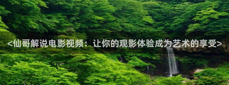 秋霞影院久久久