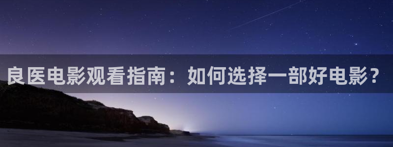 秋霞电影网韩国理论