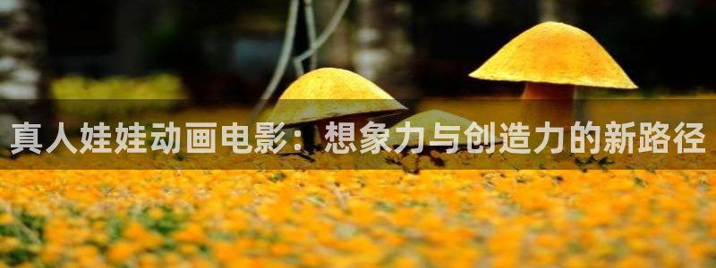 电影强good影院秋霞亚洲