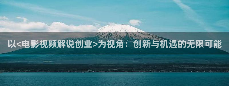 秋霞秋霞电影