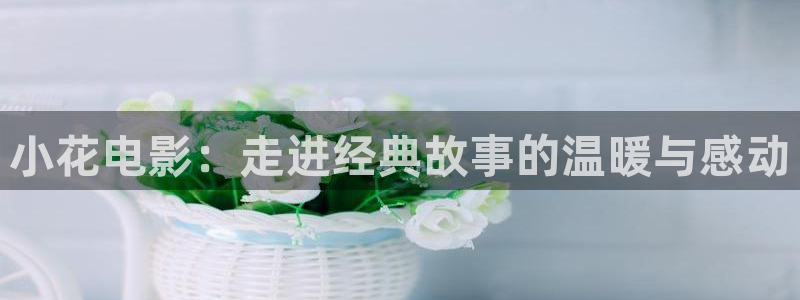天堂网秋霞