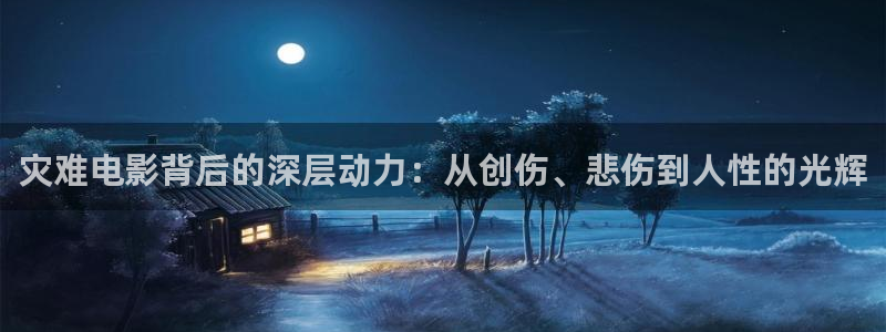 秋霞影院理伦片