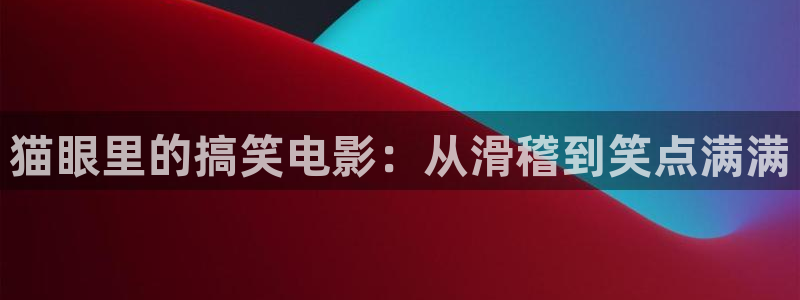 免费秋霞网站
