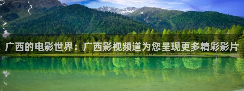 秋霞电影在线观看午夜星空精品视频