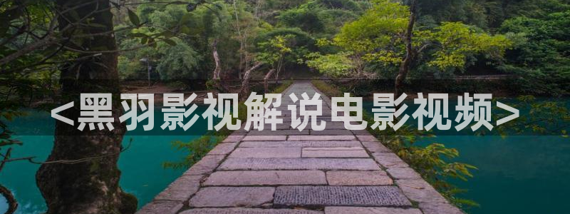 6080秋霞网
