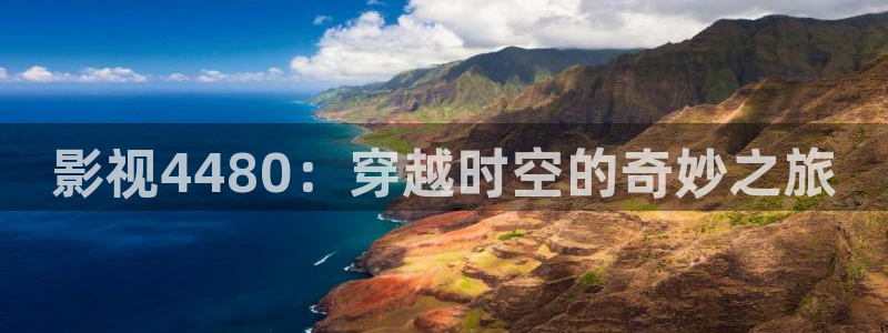 秋霞a级片