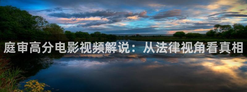 秋霞高清电影网