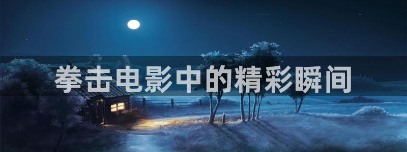 秋霞电视剧免费观看网站
