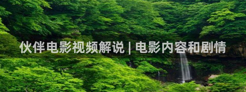神马影院第七秋霞