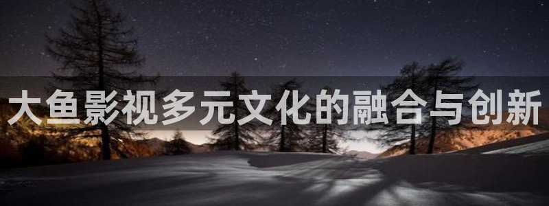 秋霞euss