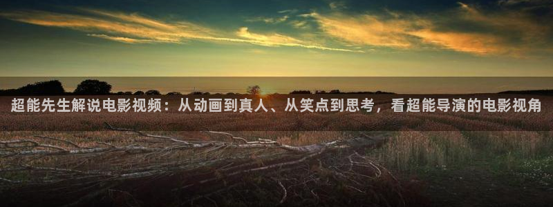 秋霞a