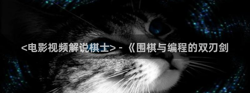 秋霞手机影院在线看