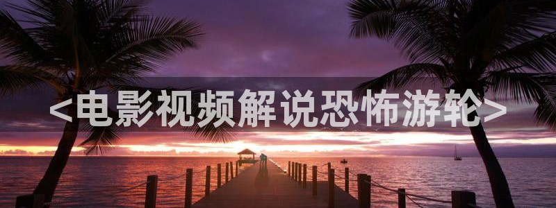 秋霞98
