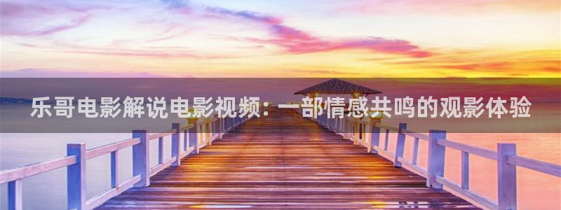 秋霞电影26uuu